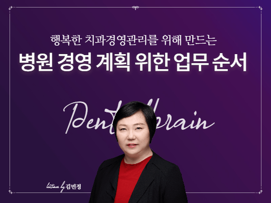 강의 사진